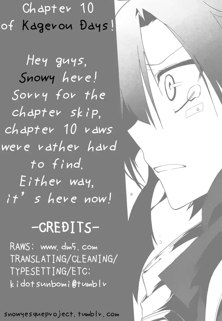 Kagerou Days Chapter 10 29